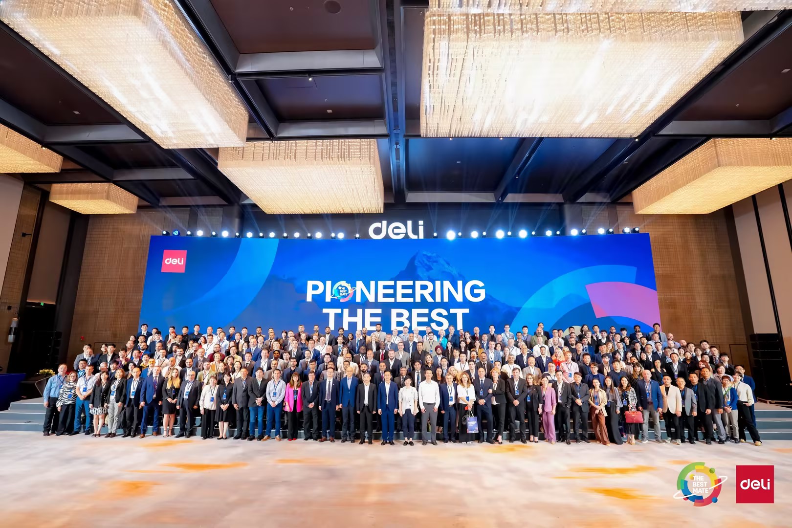 2023 Deli Worldwide Partners Conference Was Successfully Launched