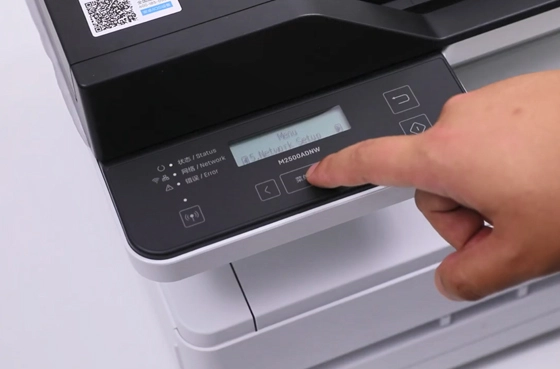 04 Drukarka Deli M2500 Model WiFi-Mobilny-Mopria