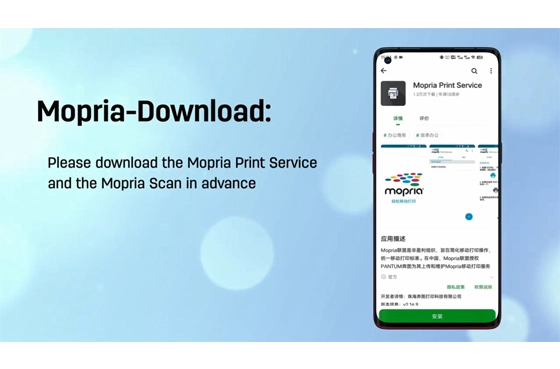 04 Drukarka Deli P3100 Model WiFi-Mobilny-Mopria