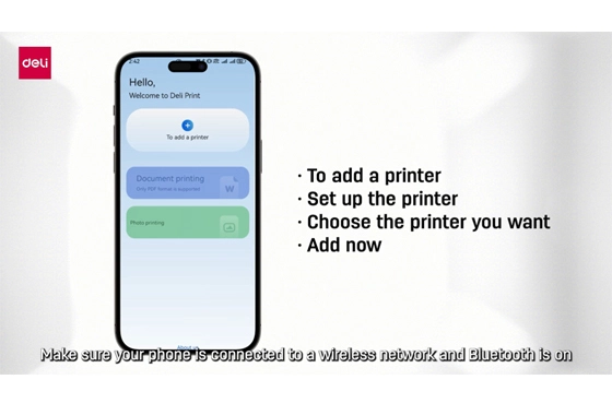 05 【Deli Print APP】 Bluetooth sieciowe