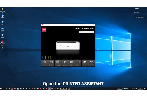 07 Ustawienie sieci komputerowej Drukarka atramentowa D311NW