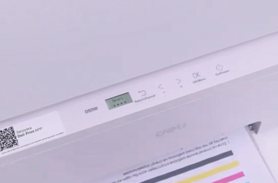 08 Czyszczenie głowicy drukarki za pomocą drukarki