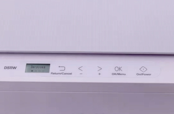 Aktualizacja oprogramowania sprzętowego 16