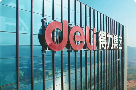 Wprowadzenie drukarki Deli