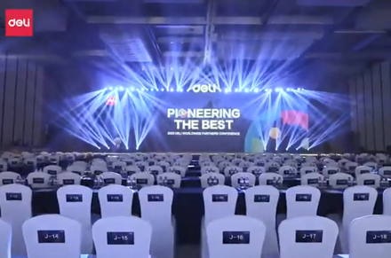 2023 Deli Worldwide Partners Conference została pomyślnie przekazana w Ningbo w Chinach.