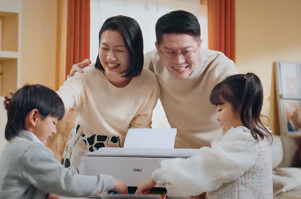 Deli Group Company Intro 2025 | Top 1 Papeteria i marka biurowa w Chinach