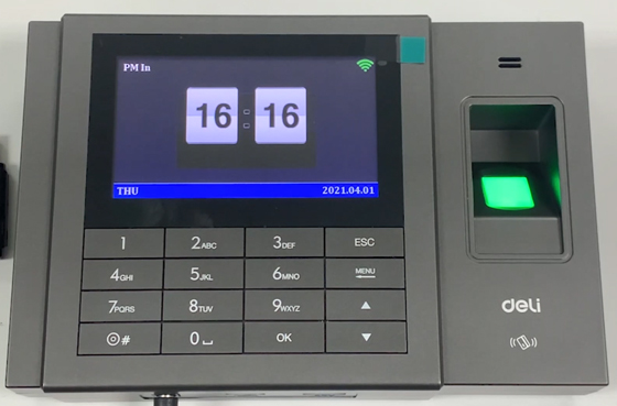 Harmonogram ustawiania przez USB do pobrania | Maszyna Deli Frekwencja