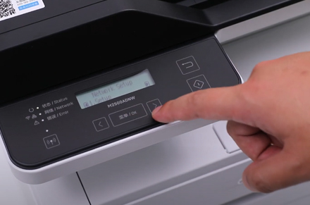 Drukarka Deli M2500 Model WiFi-Mobile-Airprint