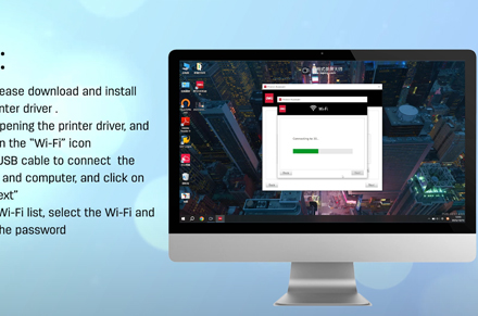Drukarka Deli (Podłącz Wi-Fi przez komputer z systemem Windows)